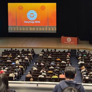 매년 일본에서 열리는 RubyKaigi, 그리고 TRICK 코너