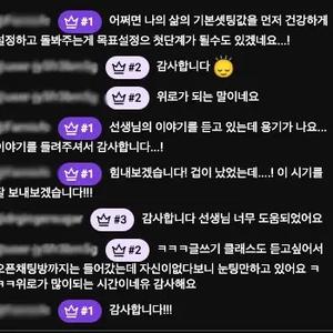 자신의 취약성을 드러낸다는 것 